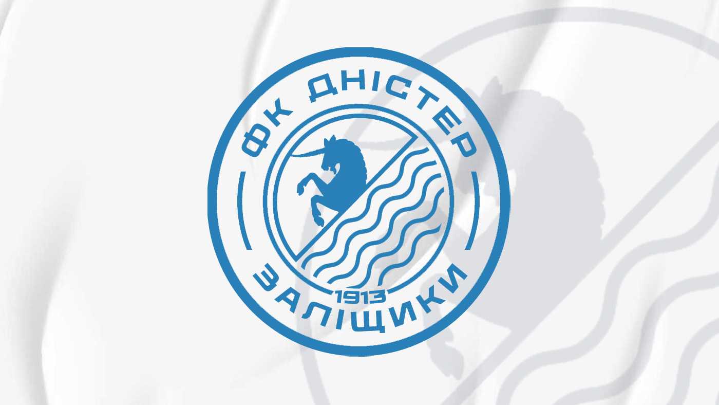"Дністер" зіграє у плей-офф аматорського чемпіонату України
