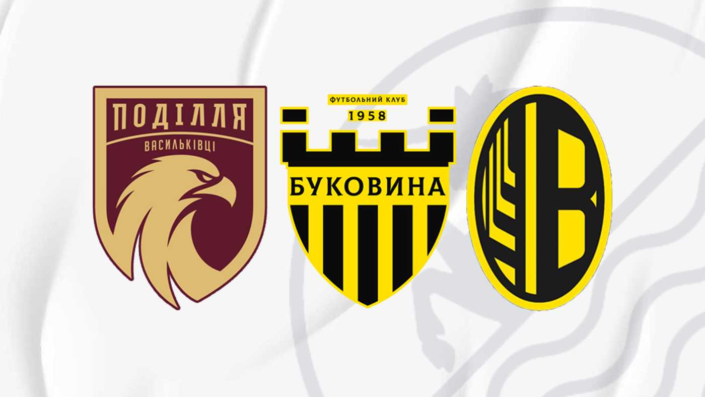 "Дністер" зіграє три контрольні матчі на тренувальних зборах