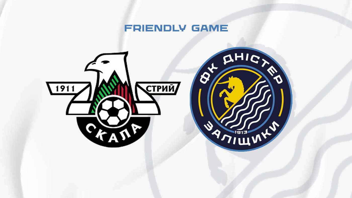 "Дністер" проведе спаринг з "Скалою 1911"