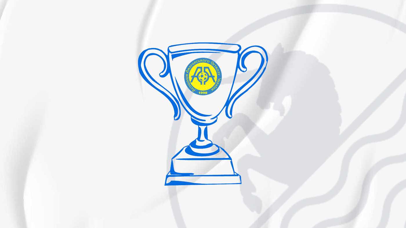 "Дністер" розпочне шлях у Кубку з 1/8 фіналу